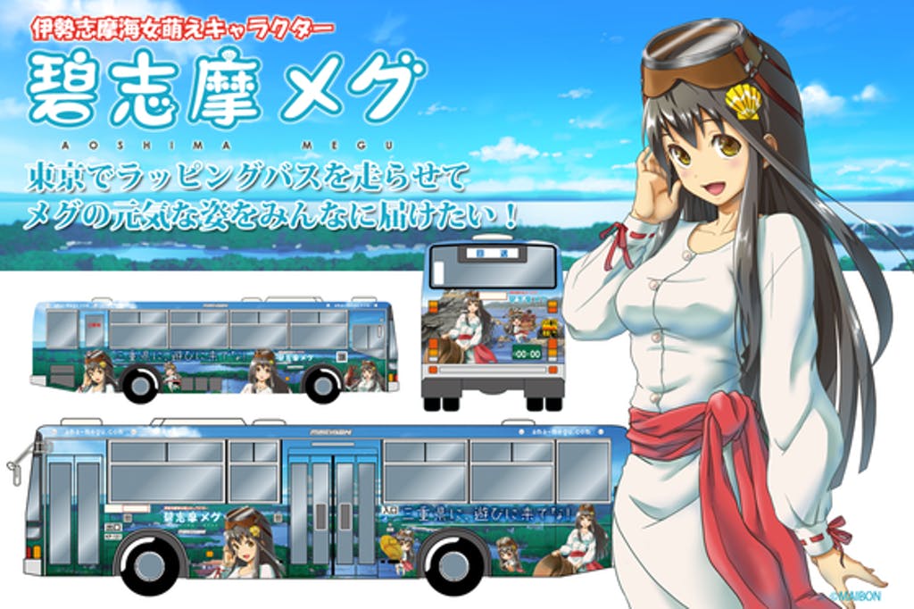 Kumaru104様 少なく 